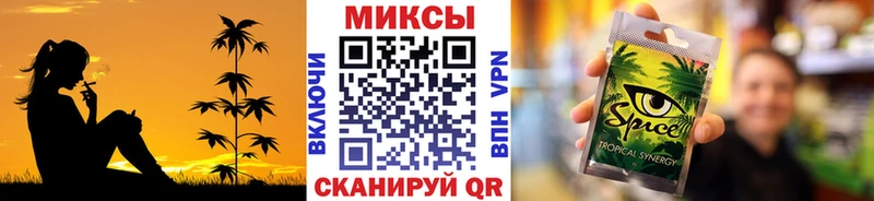 БУТИРАТ оксибутират  Благовещенск 