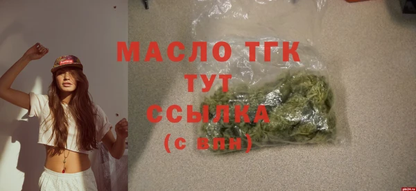 MDMA Premium VHQ Верхний Тагил