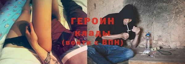 MDMA Premium VHQ Верхний Тагил