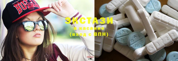mdpv Верея
