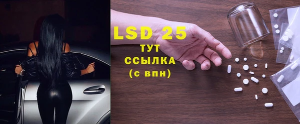 MDMA Premium VHQ Верхний Тагил