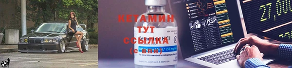 кокаин колумбия Бородино