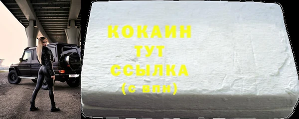 mdpv Верея