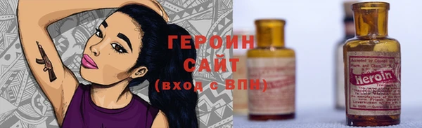mdpv Верея