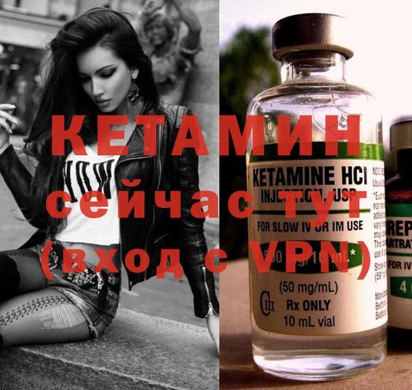 mdpv Верея