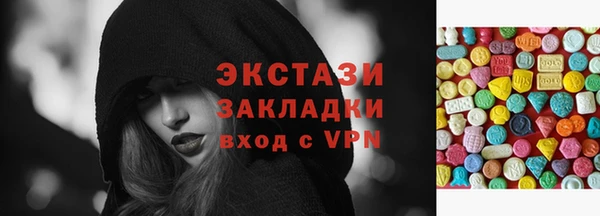 mdpv Верея