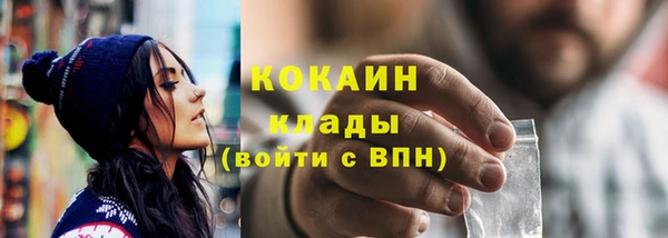 марки lsd Бугульма