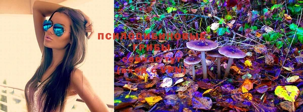 МДМА Верхнеуральск