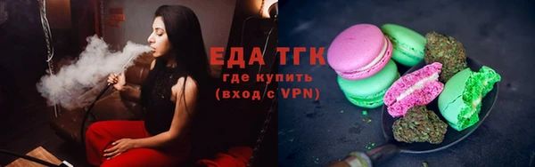 кокаин колумбия Бородино