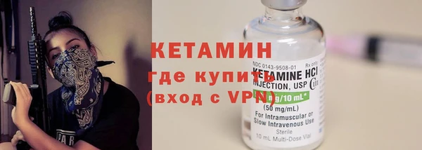 марки lsd Бугульма