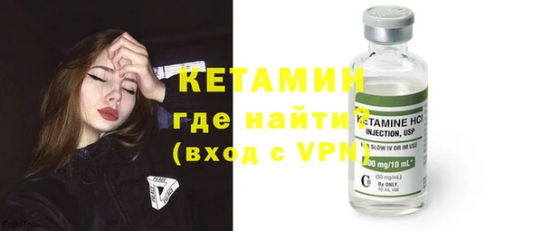 МДМА Верхнеуральск