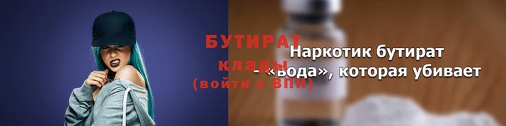 МДМА Верхнеуральск