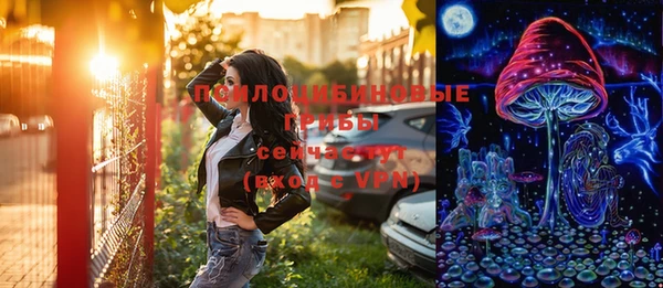 кокаин колумбия Бородино