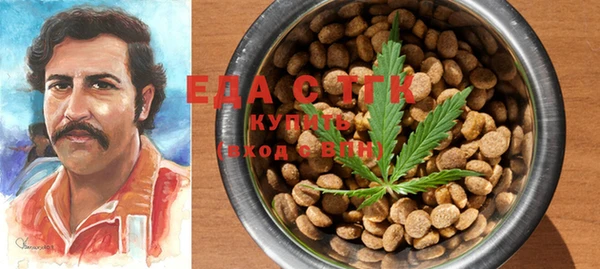 марки lsd Бугульма
