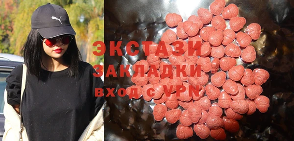 mdpv Верея