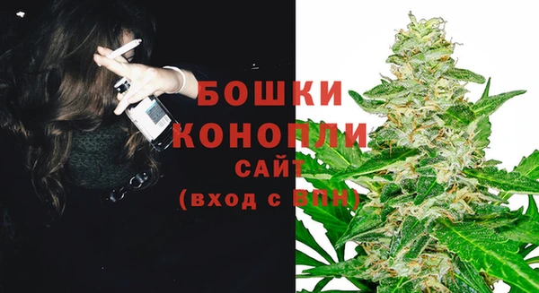 МДМА Верхнеуральск
