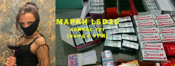 MDMA Premium VHQ Верхний Тагил