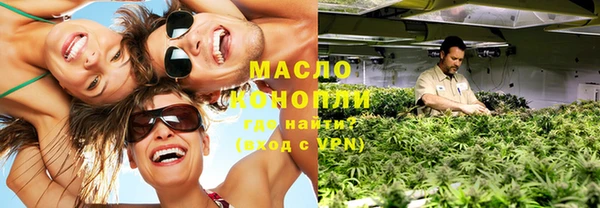 кокаин колумбия Бородино