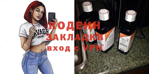 MDMA Premium VHQ Верхний Тагил