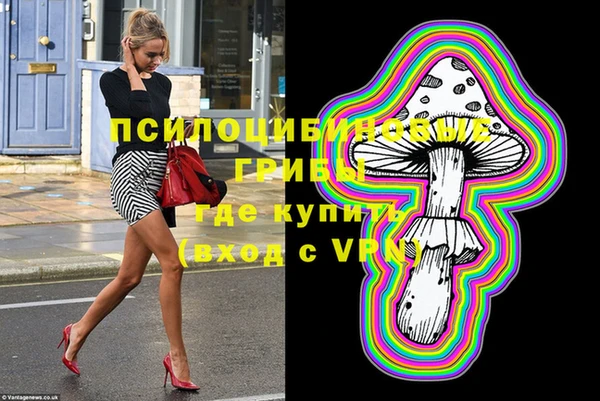 MDMA Premium VHQ Верхний Тагил