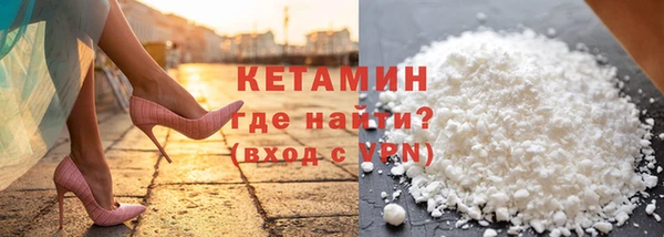 марки lsd Бугульма