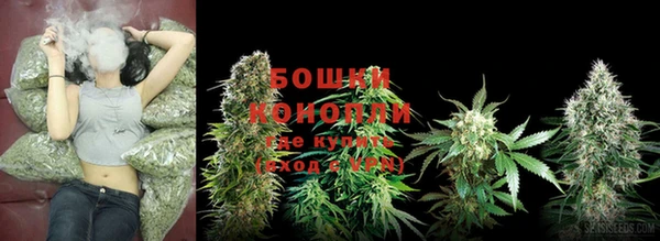 кокаин колумбия Бородино