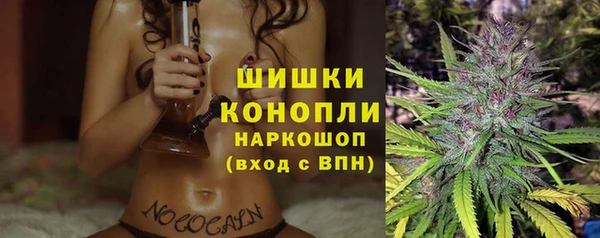 MDMA Premium VHQ Верхний Тагил